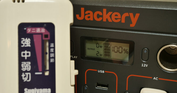 Jackery400へSugiyama電気毛布を接続した待機電力