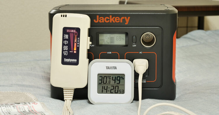  Jackery400+電気毛布の出力（中）約4時間後のバッテリー残量 